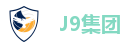 J9集团